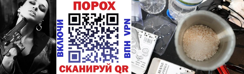 Amphetamine Premium  Купить закладки  Пошехонье 