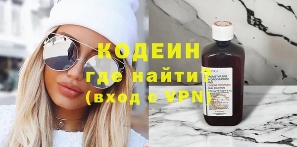 не бодяженный Ельня