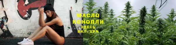 МДМА Елизово