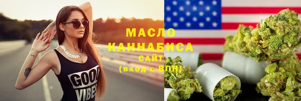 не бодяженный Ельня