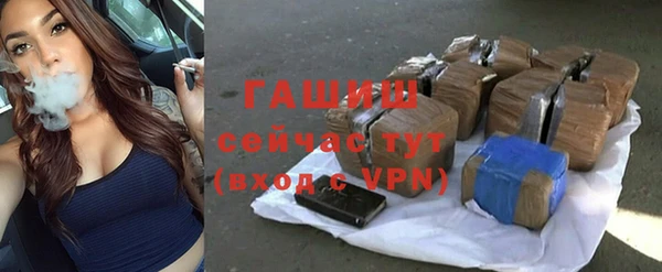 кокаин перу Елабуга