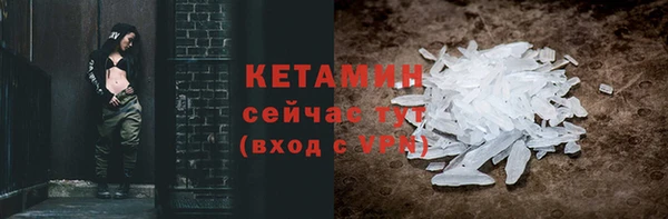 не бодяженный Ельня