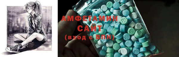 СК Заволжье