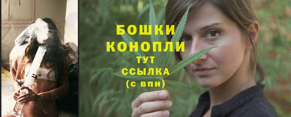 кокаин перу Елабуга