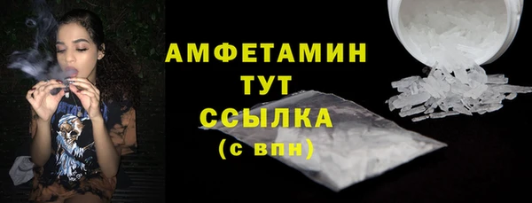 не бодяженный Ельня