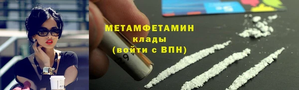 не бодяженный Ельня