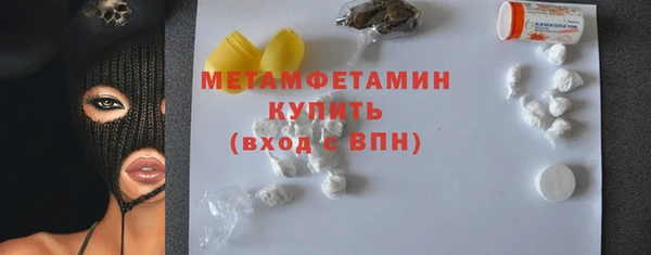 не бодяженный Ельня