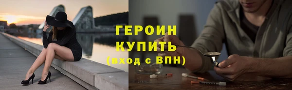 кокаин перу Елабуга