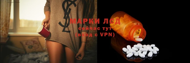 МДМА Елизово