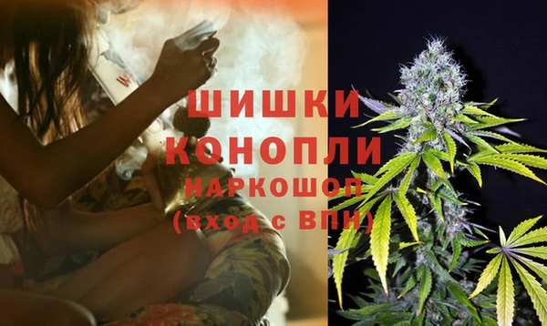 кокаин перу Елабуга