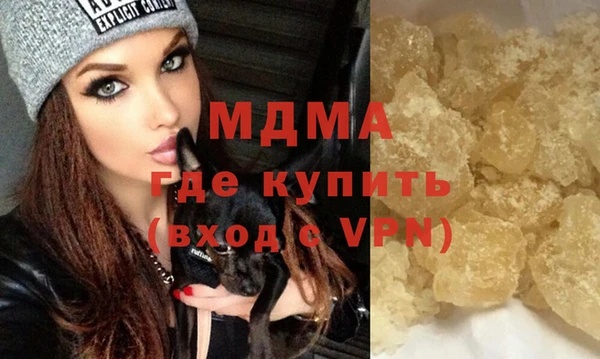 кокаин перу Елабуга