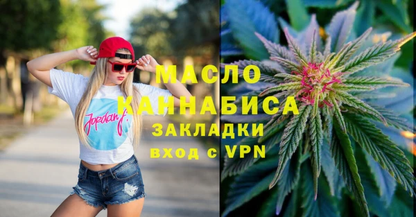 не бодяженный Ельня