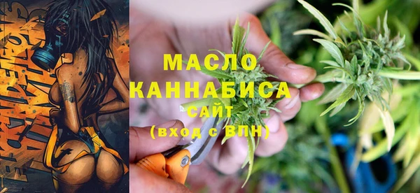 МДМА Елизово