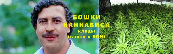 кокаин перу Елабуга