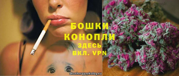 кокаин перу Елабуга