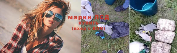 не бодяженный Ельня