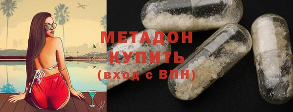 не бодяженный Ельня