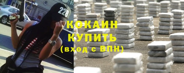 не бодяженный Ельня