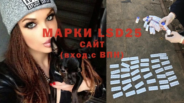 кокаин перу Елабуга