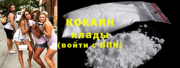 СК Заволжье