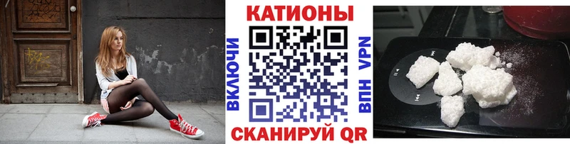 Купить где  Пошехонье  МЕФ VHQ 